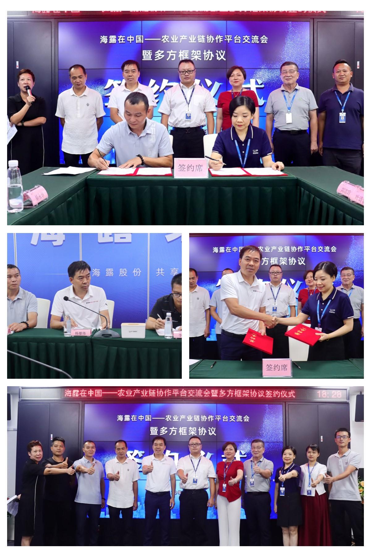 EVO厅·(中国区)视讯官网