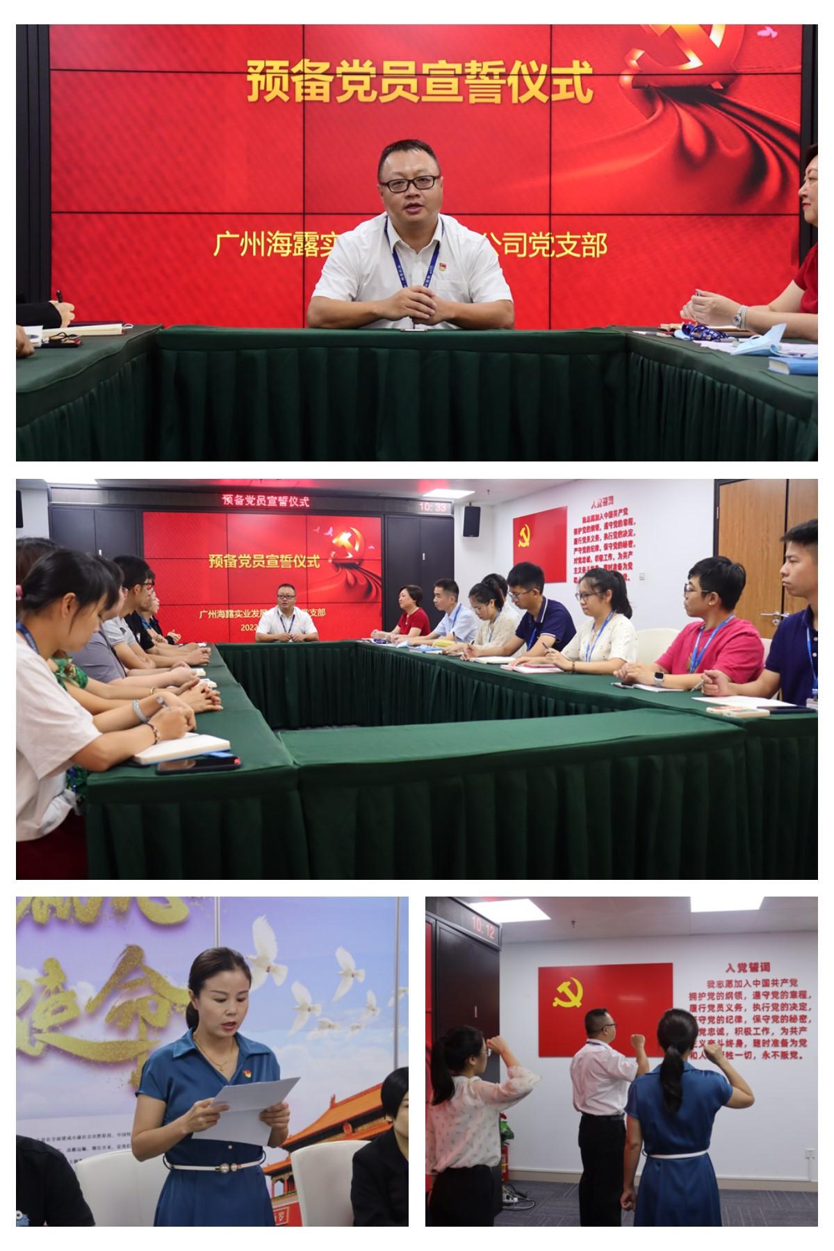 EVO厅·(中国区)视讯官网