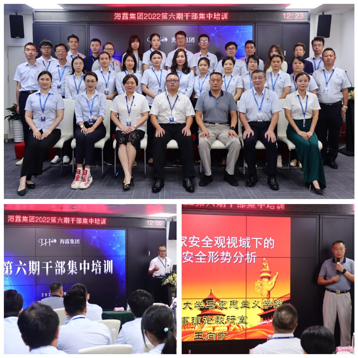 EVO厅·(中国区)视讯官网