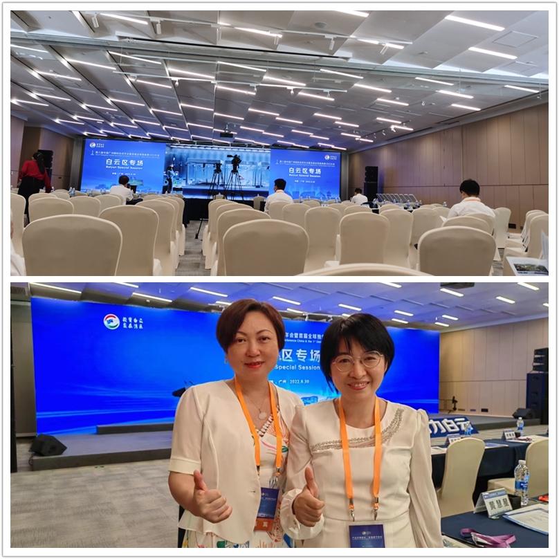 EVO厅·(中国区)视讯官网