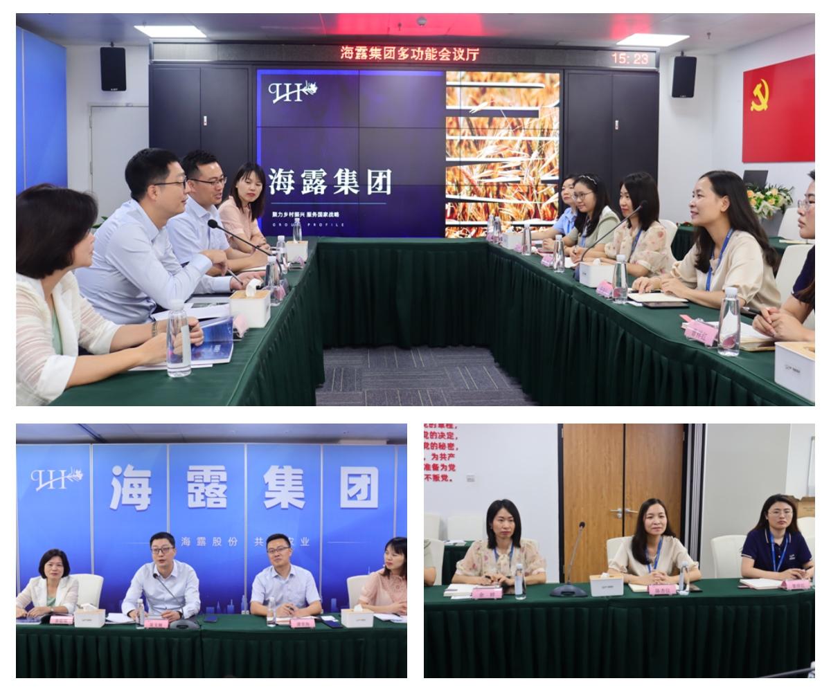 EVO厅·(中国区)视讯官网