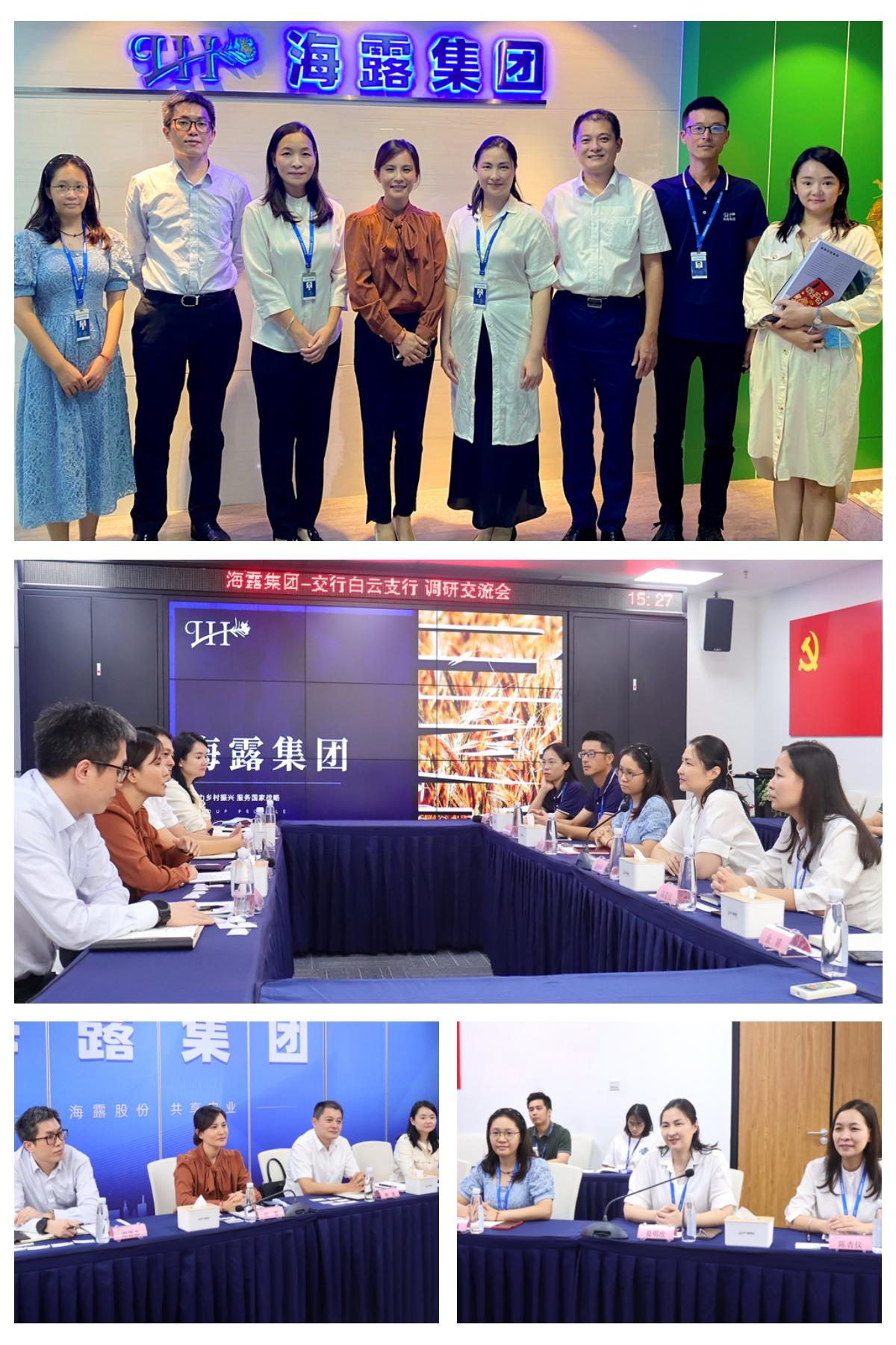 EVO厅·(中国区)视讯官网