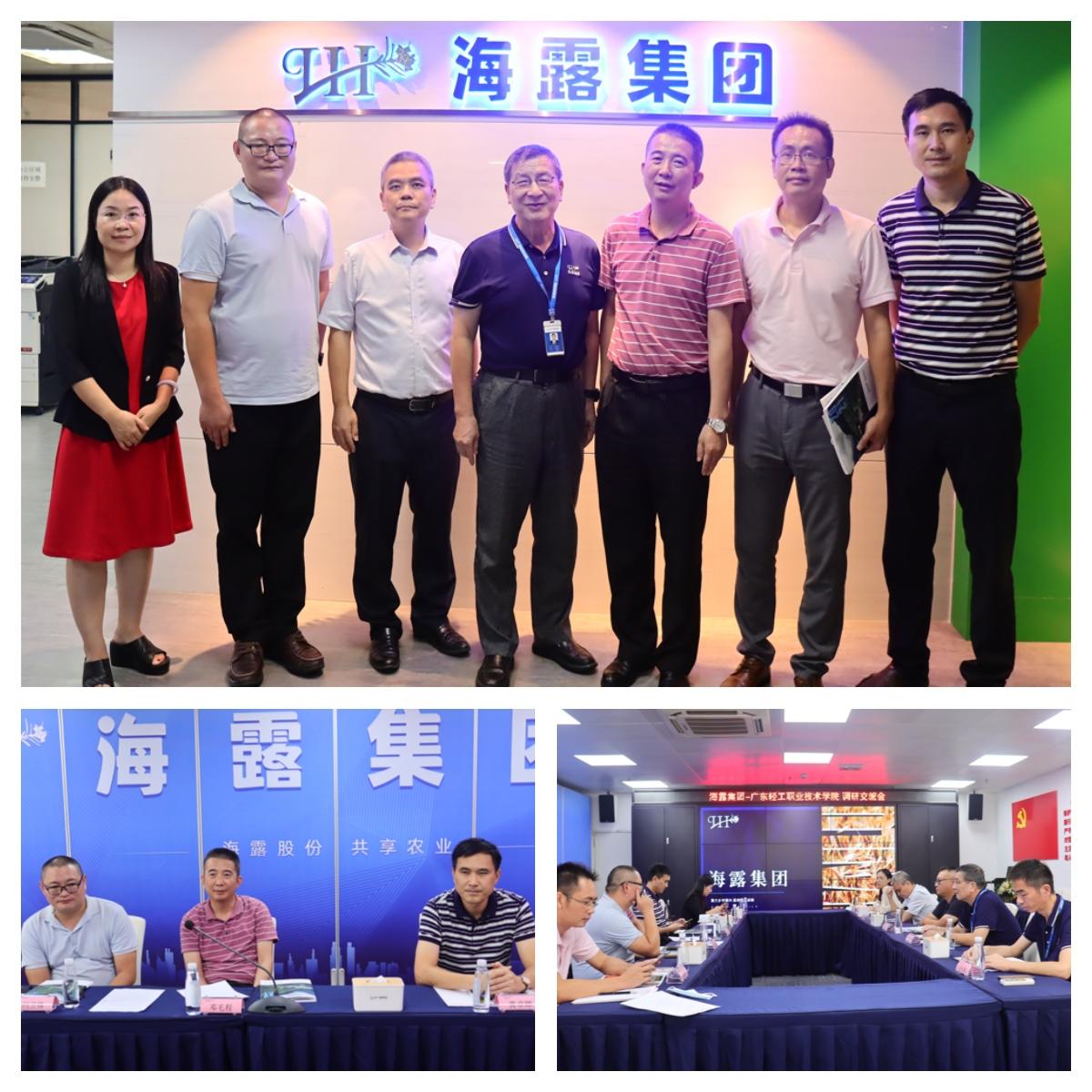 EVO厅·(中国区)视讯官网