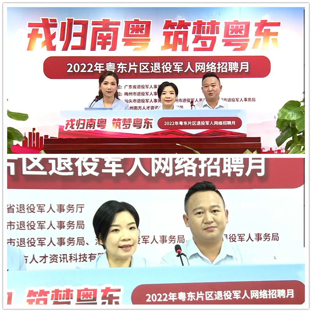 EVO厅·(中国区)视讯官网