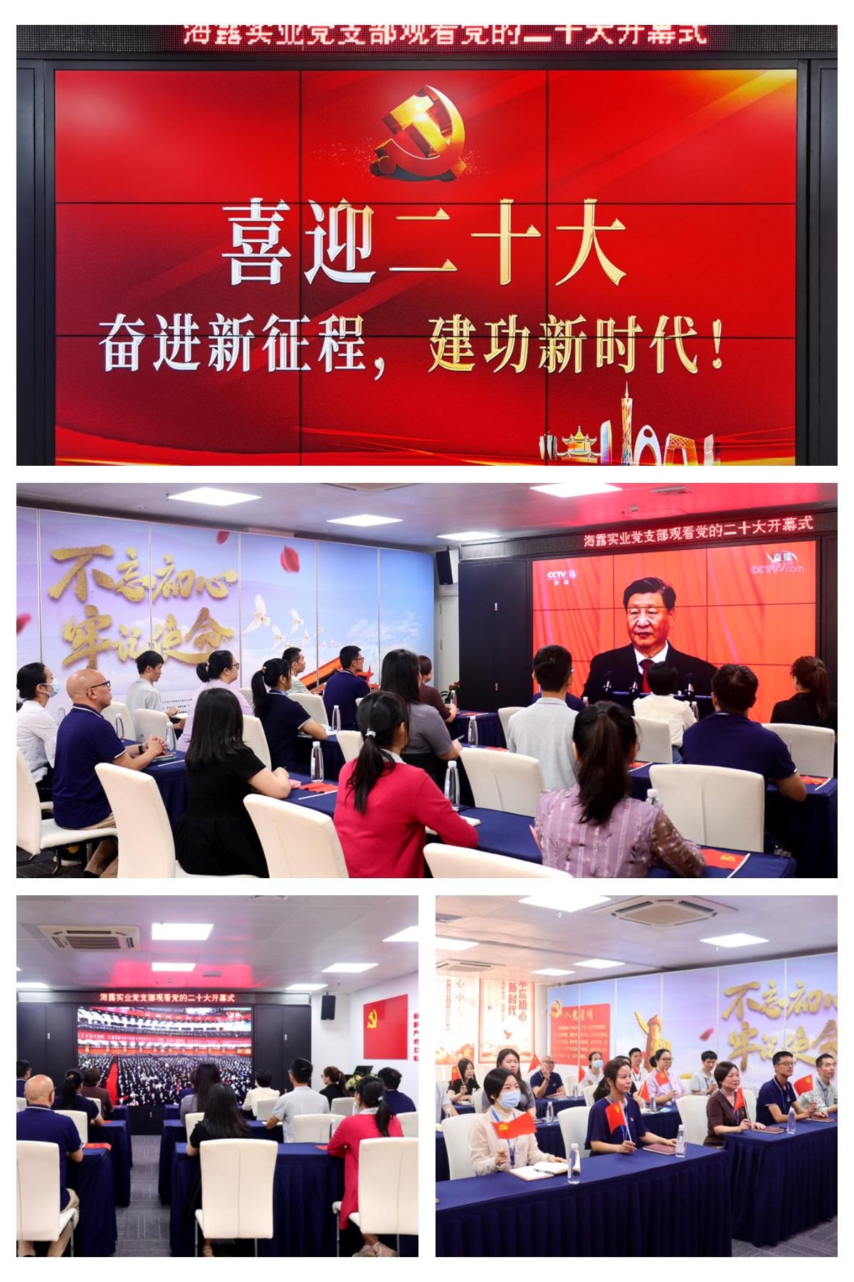 EVO厅·(中国区)视讯官网