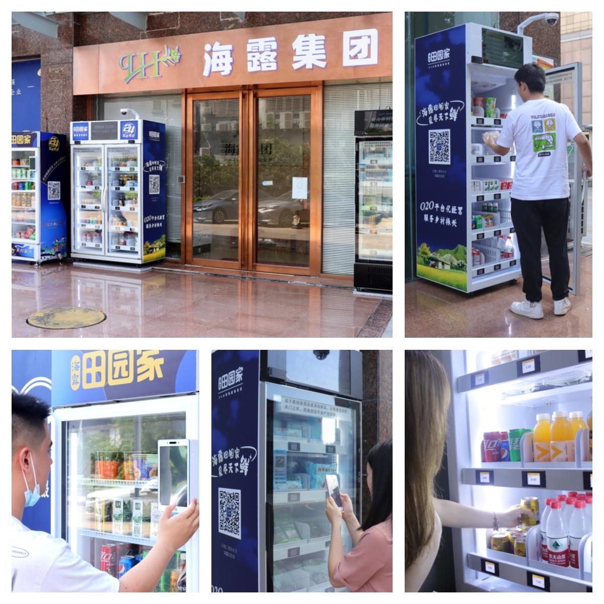 EVO厅·(中国区)视讯官网