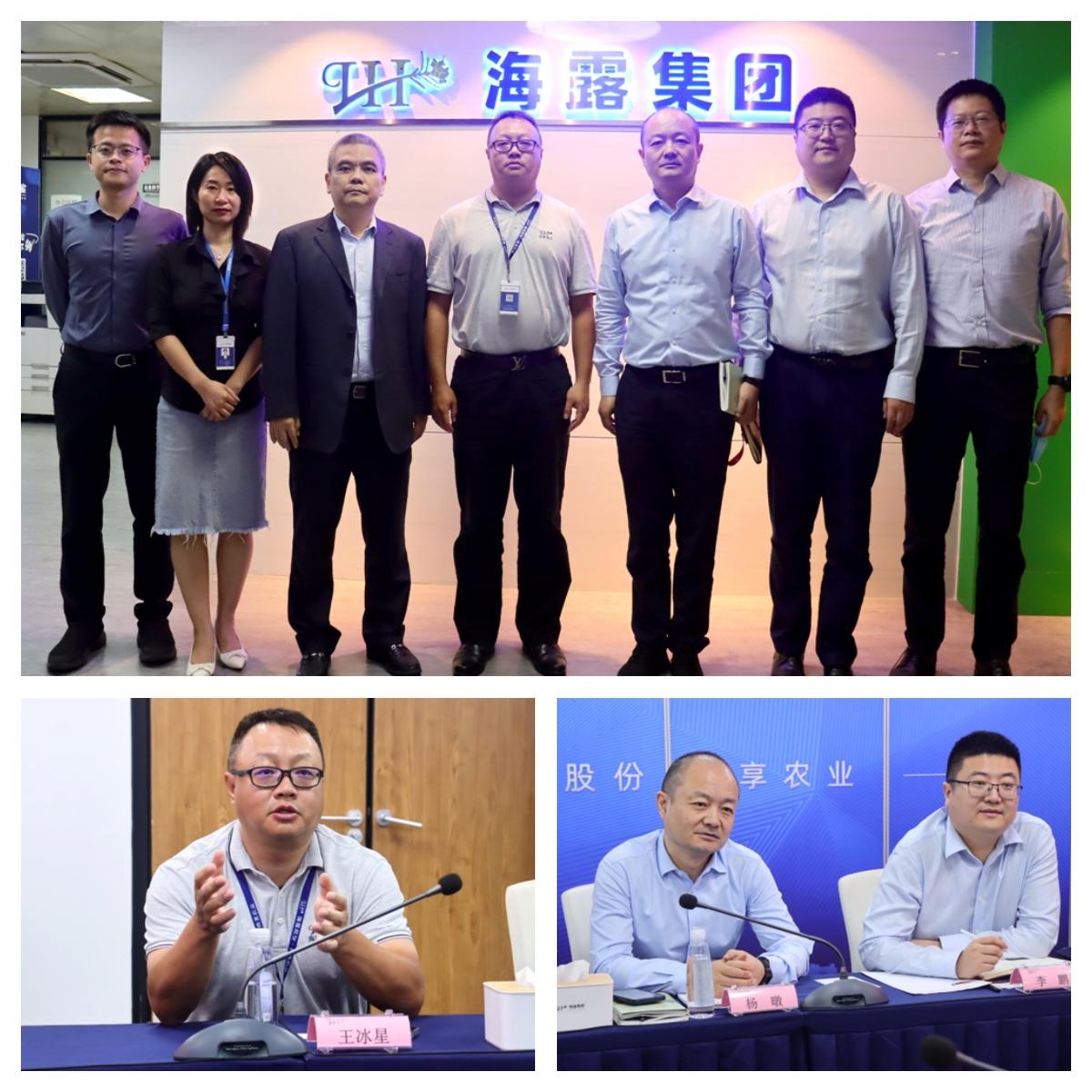 EVO厅·(中国区)视讯官网