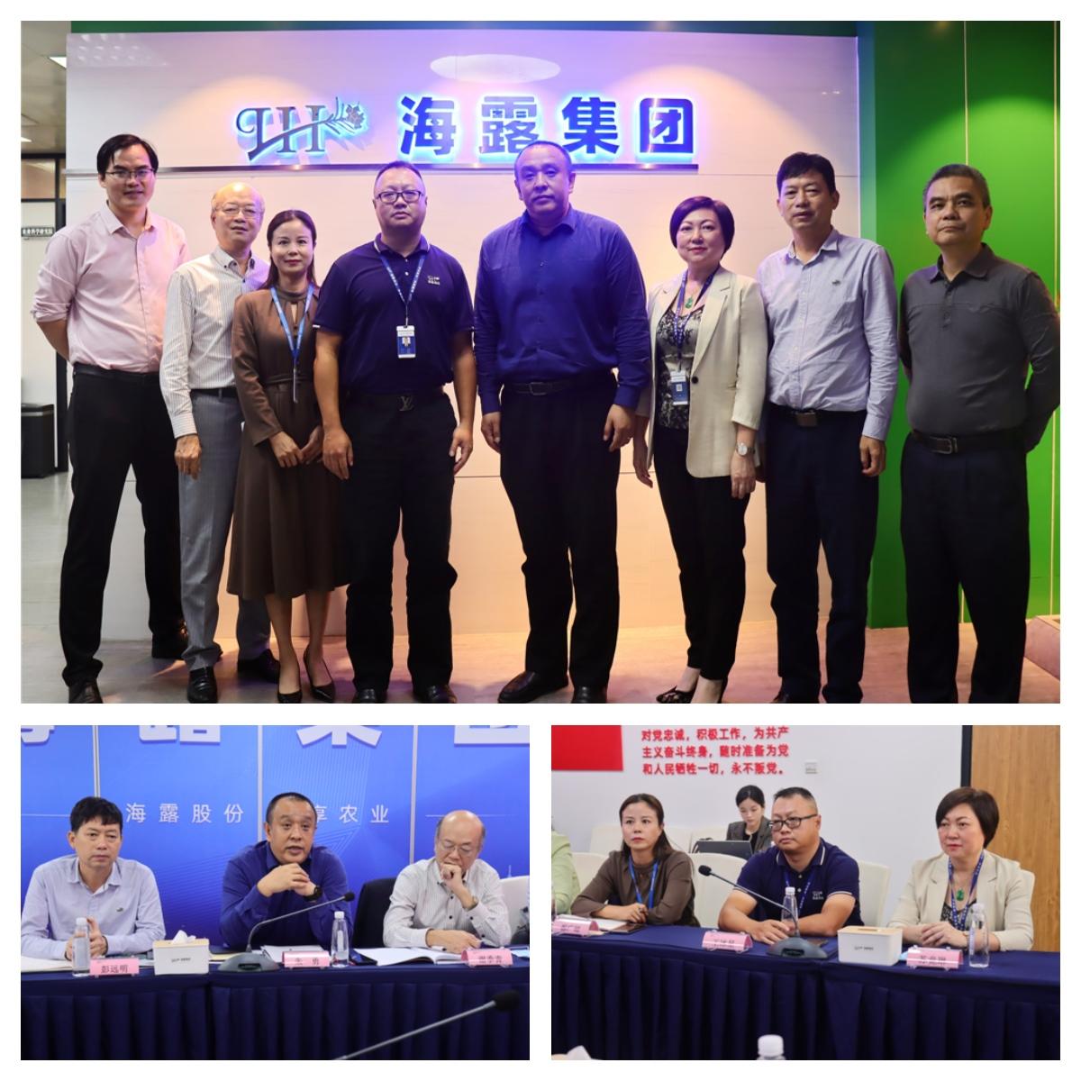 EVO厅·(中国区)视讯官网