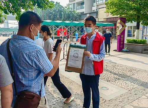 使命在肩，同心抗疫——集团两名新党员参与防疫自愿者工作
