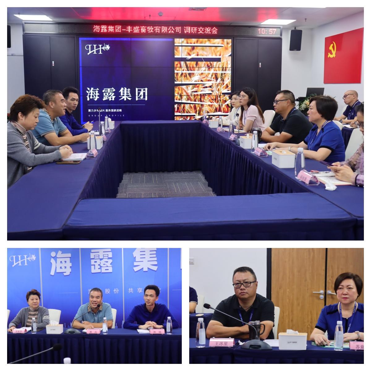 EVO厅·(中国区)视讯官网