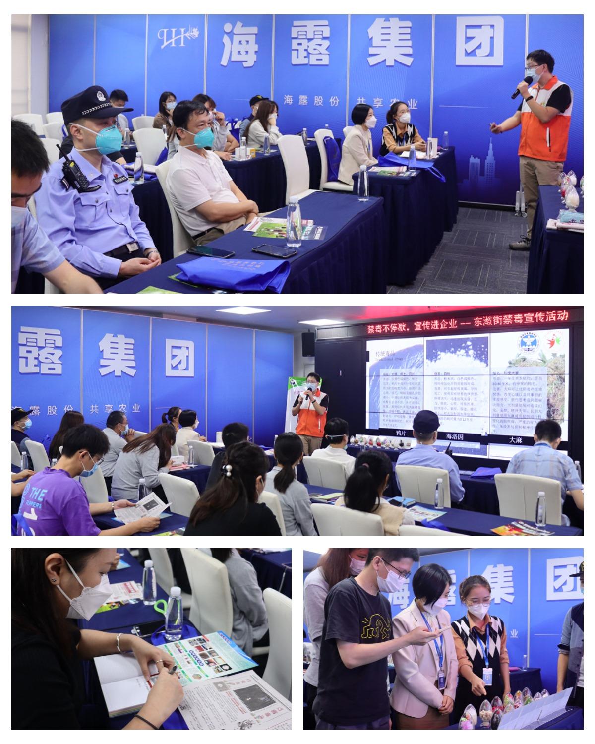 EVO厅·(中国区)视讯官网