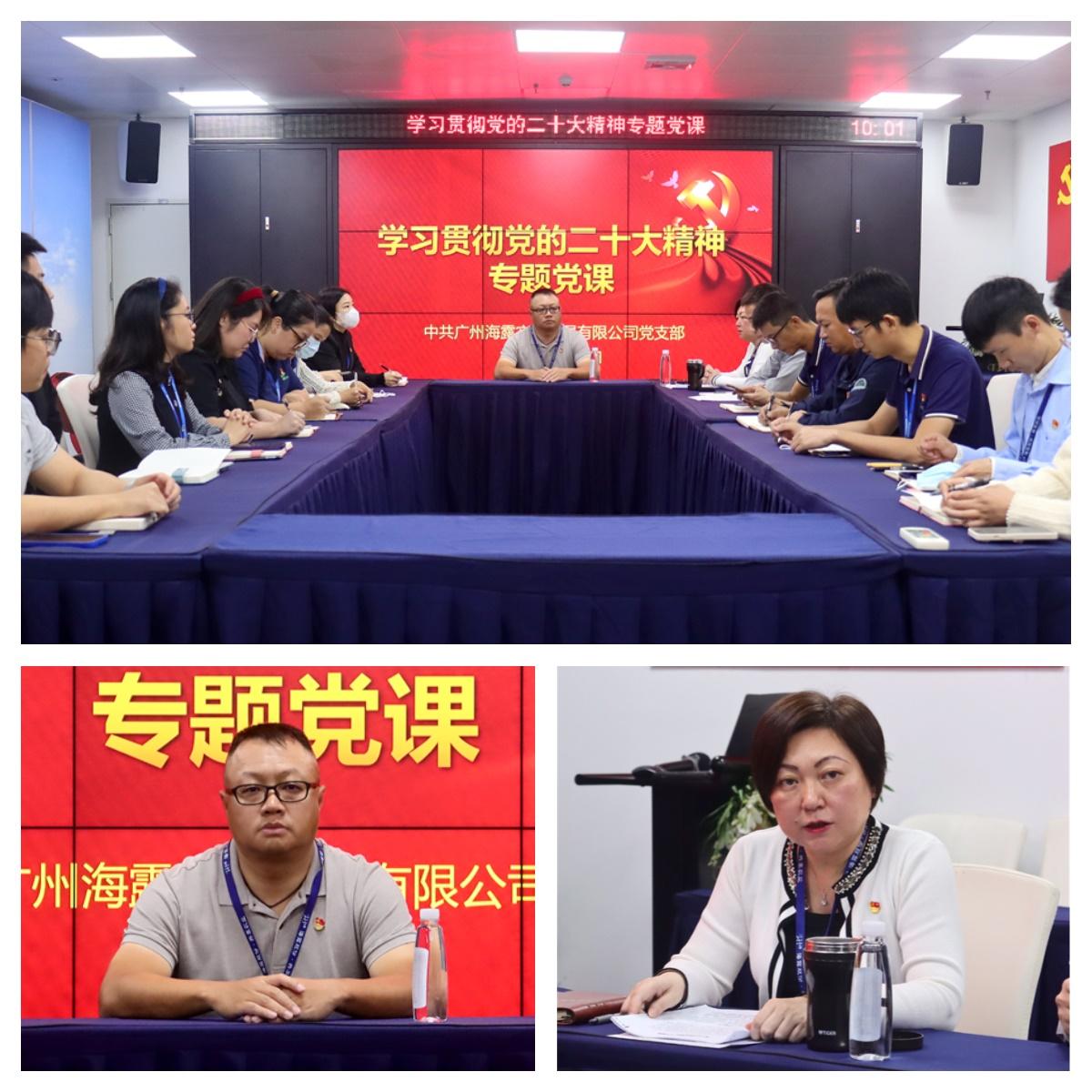 EVO厅·(中国区)视讯官网