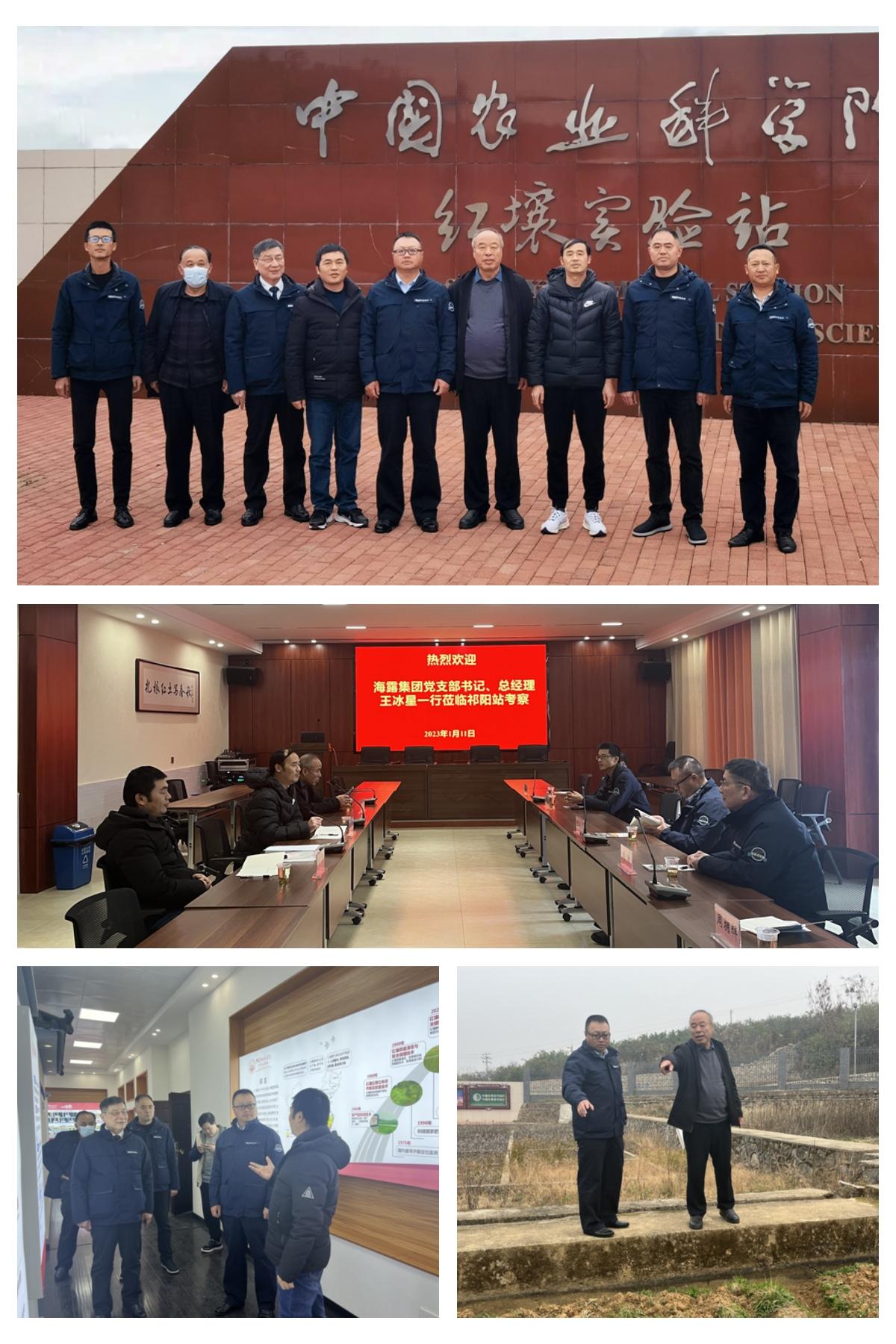 EVO厅·(中国区)视讯官网