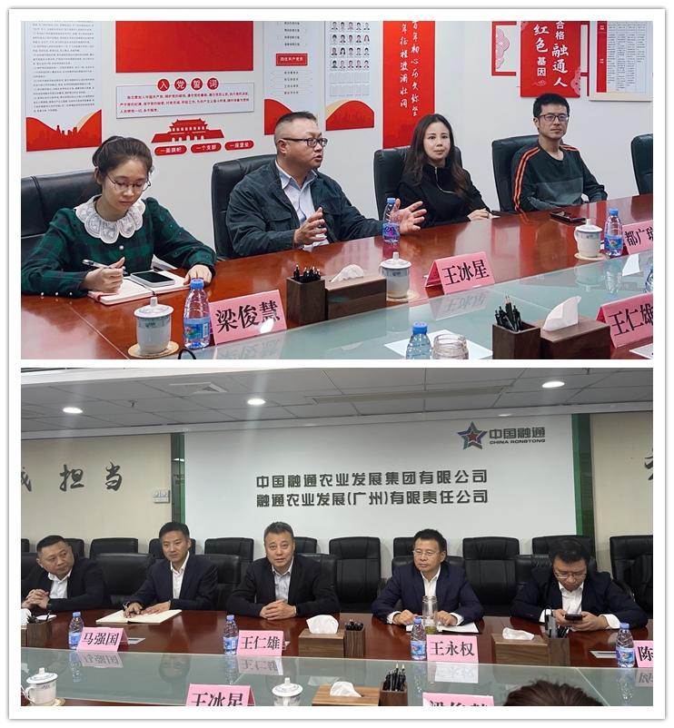 EVO厅·(中国区)视讯官网