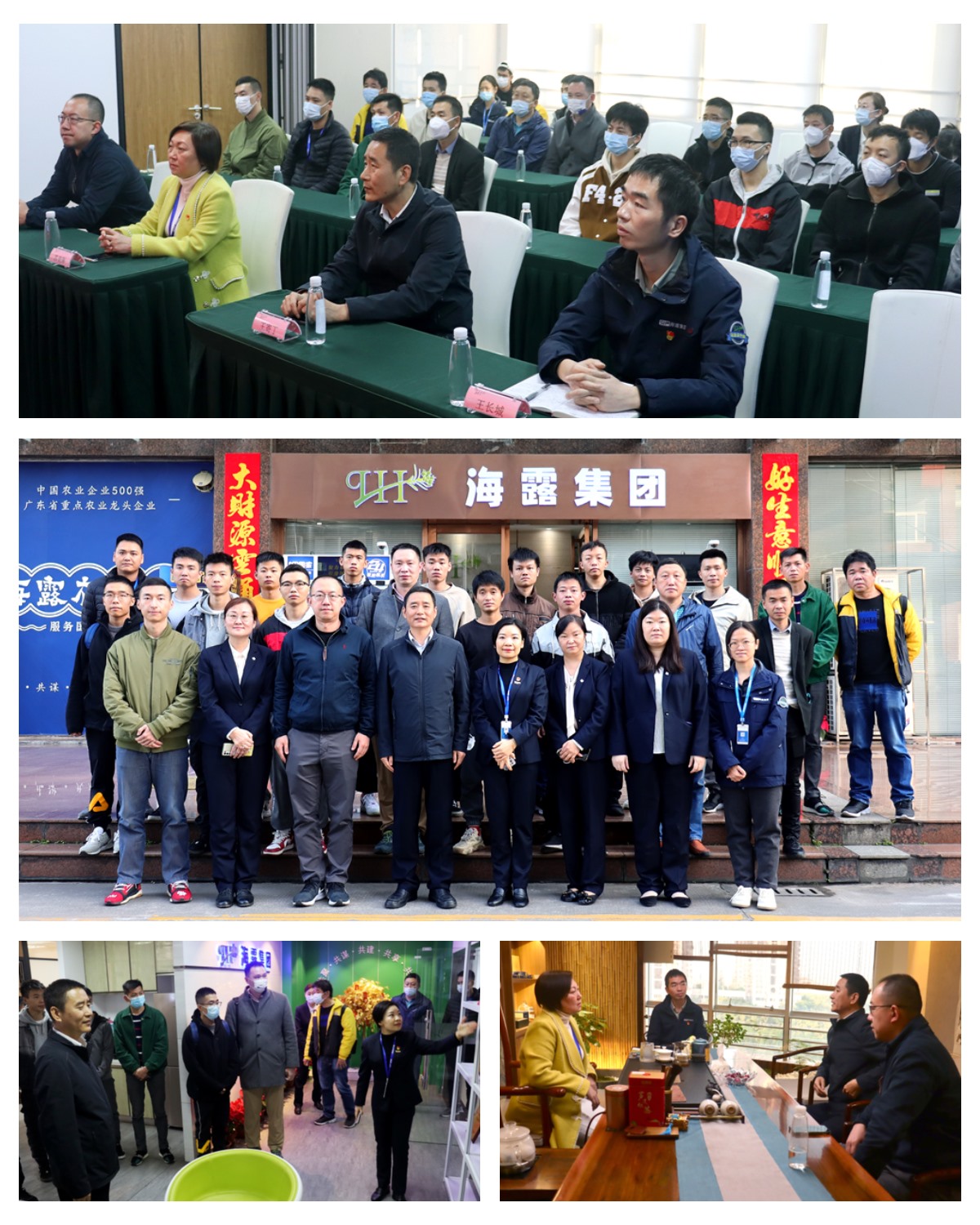 EVO厅·(中国区)视讯官网