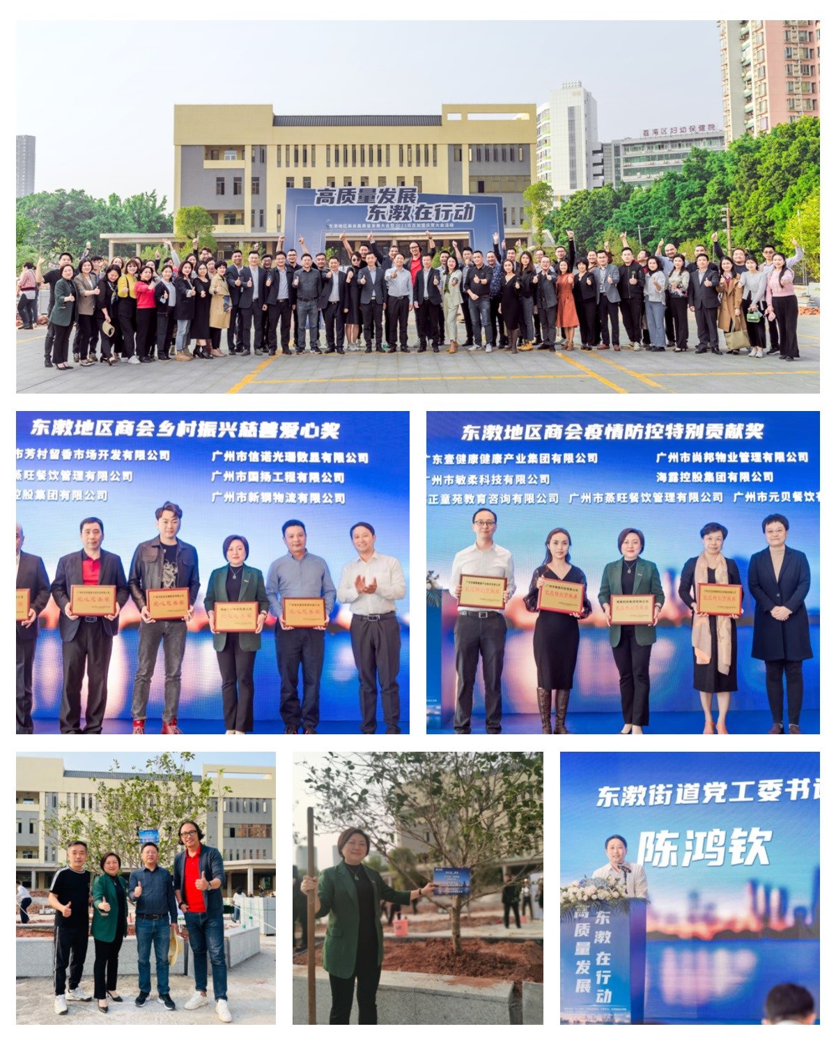 EVO厅·(中国区)视讯官网