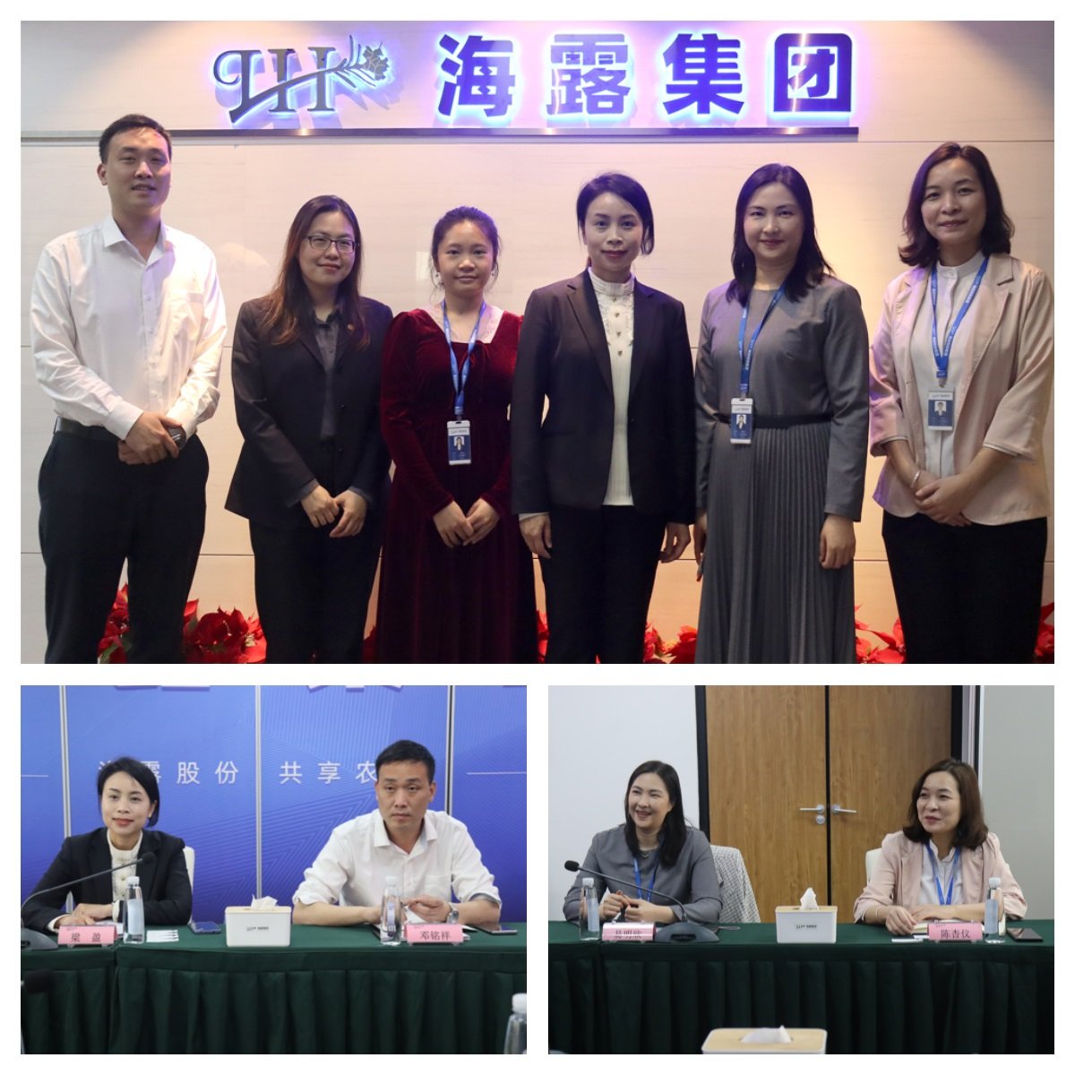 EVO厅·(中国区)视讯官网