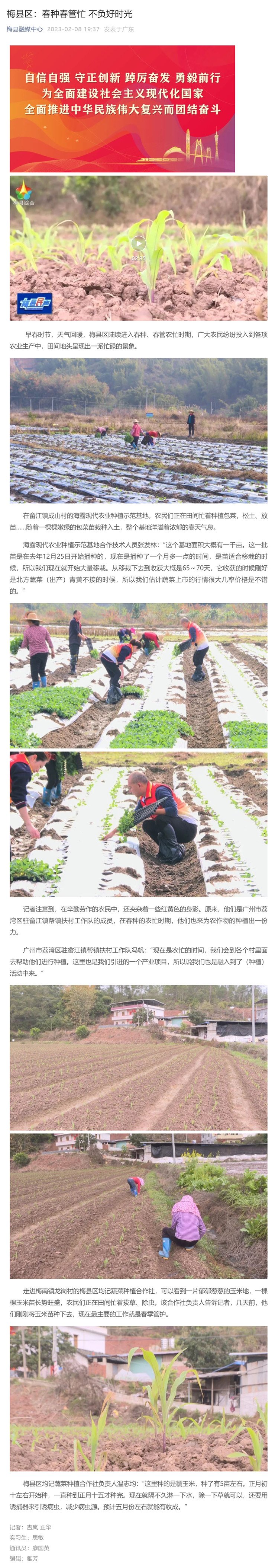 EVO厅·(中国区)视讯官网