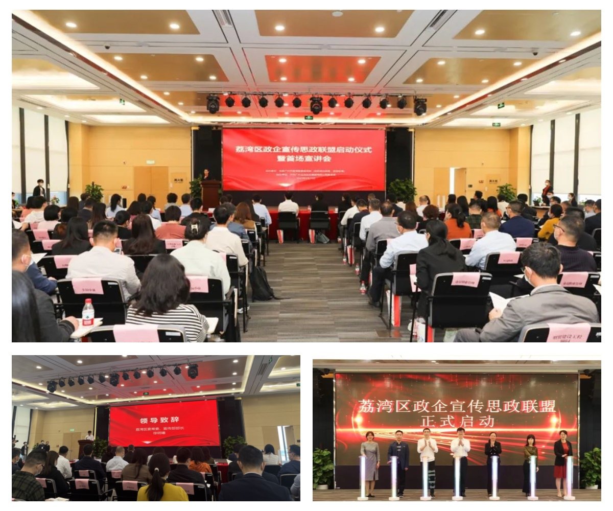 EVO厅·(中国区)视讯官网