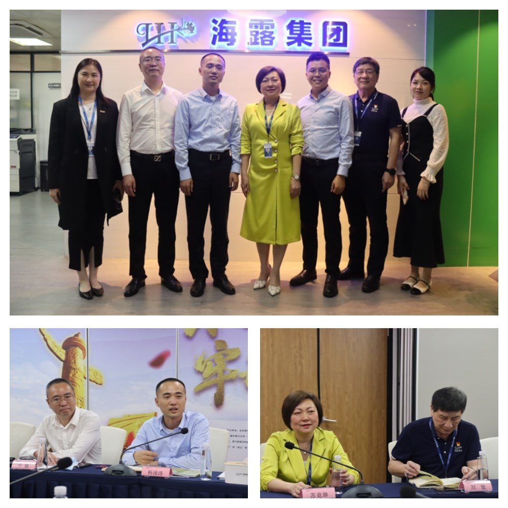 EVO厅·(中国区)视讯官网