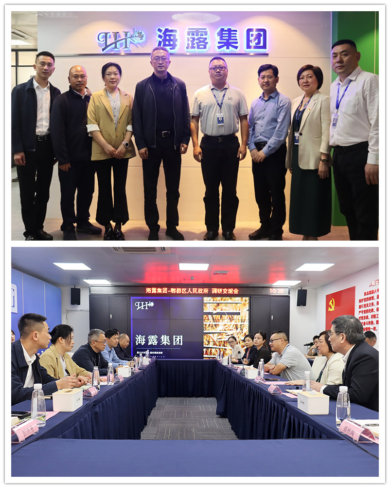 EVO厅·(中国区)视讯官网