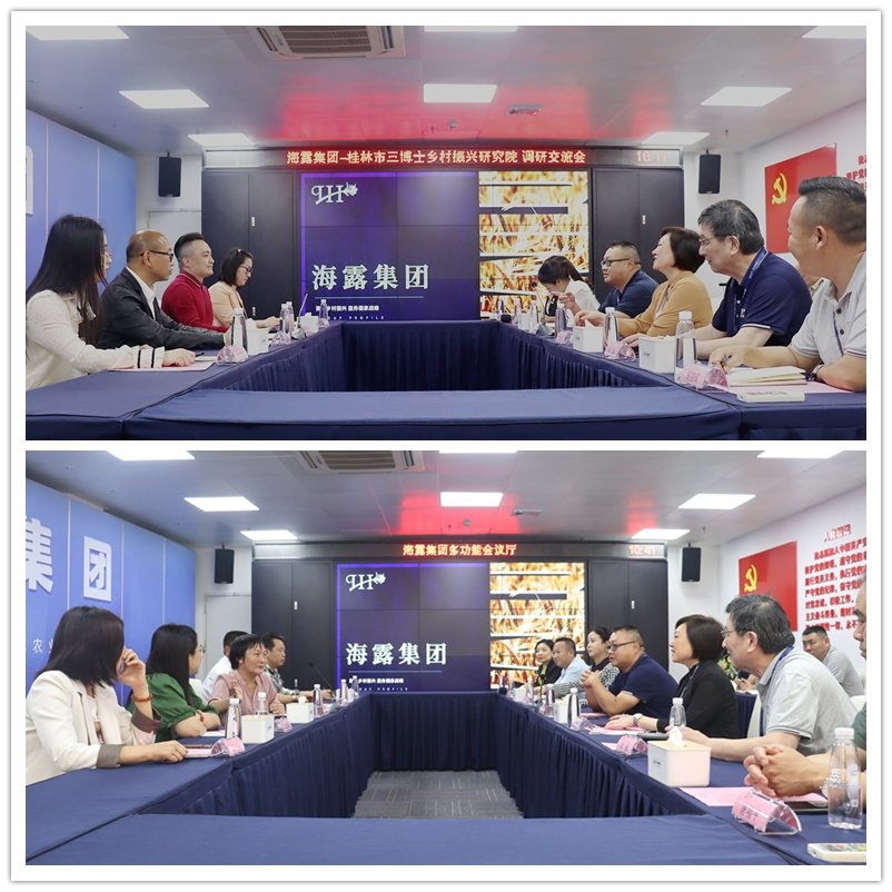 EVO厅·(中国区)视讯官网