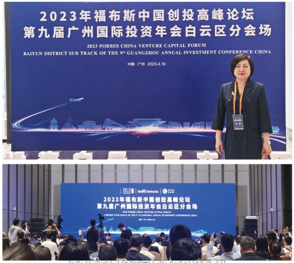 EVO厅·(中国区)视讯官网