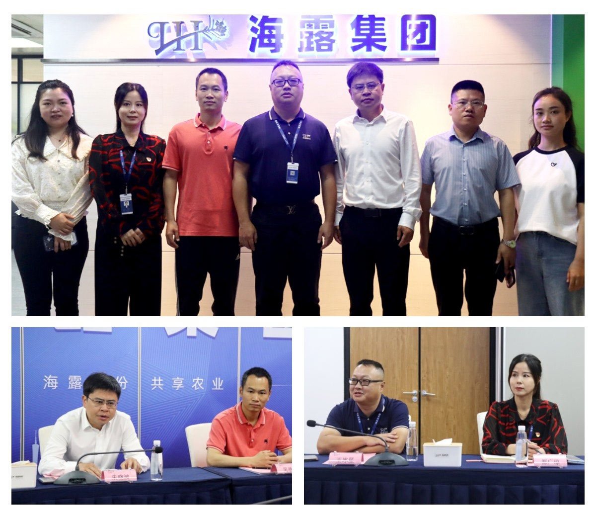 EVO厅·(中国区)视讯官网