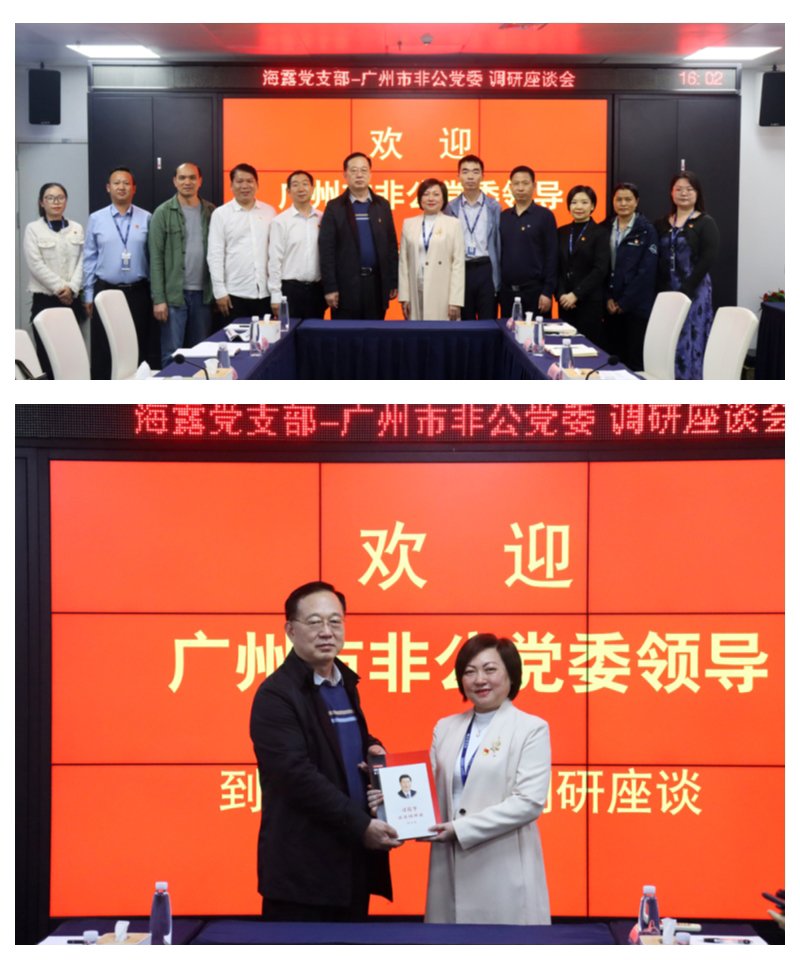 EVO厅·(中国区)视讯官网