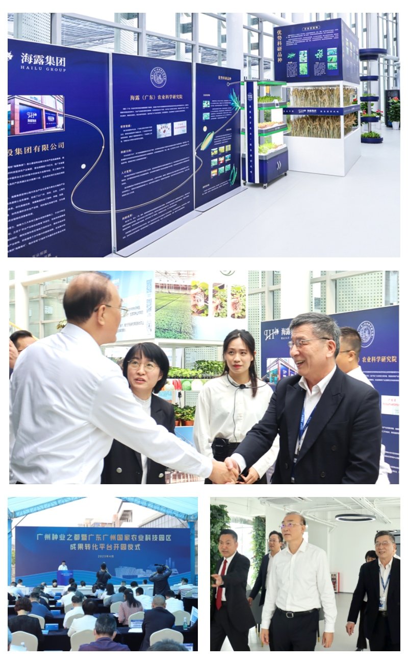 EVO厅·(中国区)视讯官网