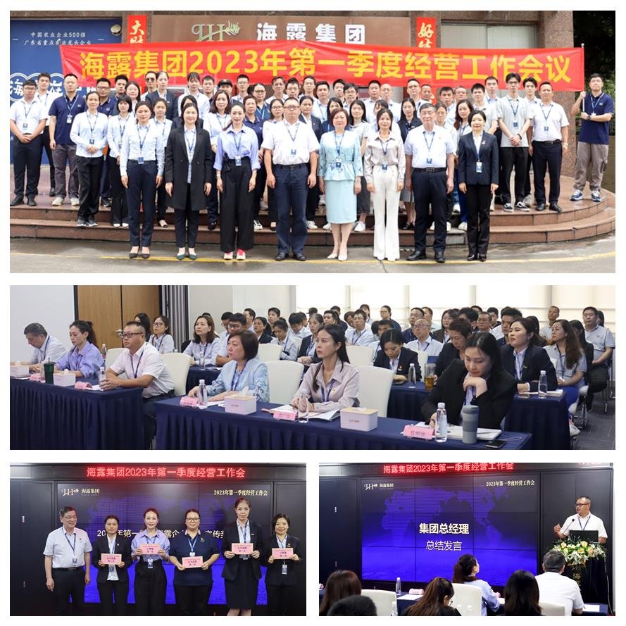 EVO厅·(中国区)视讯官网