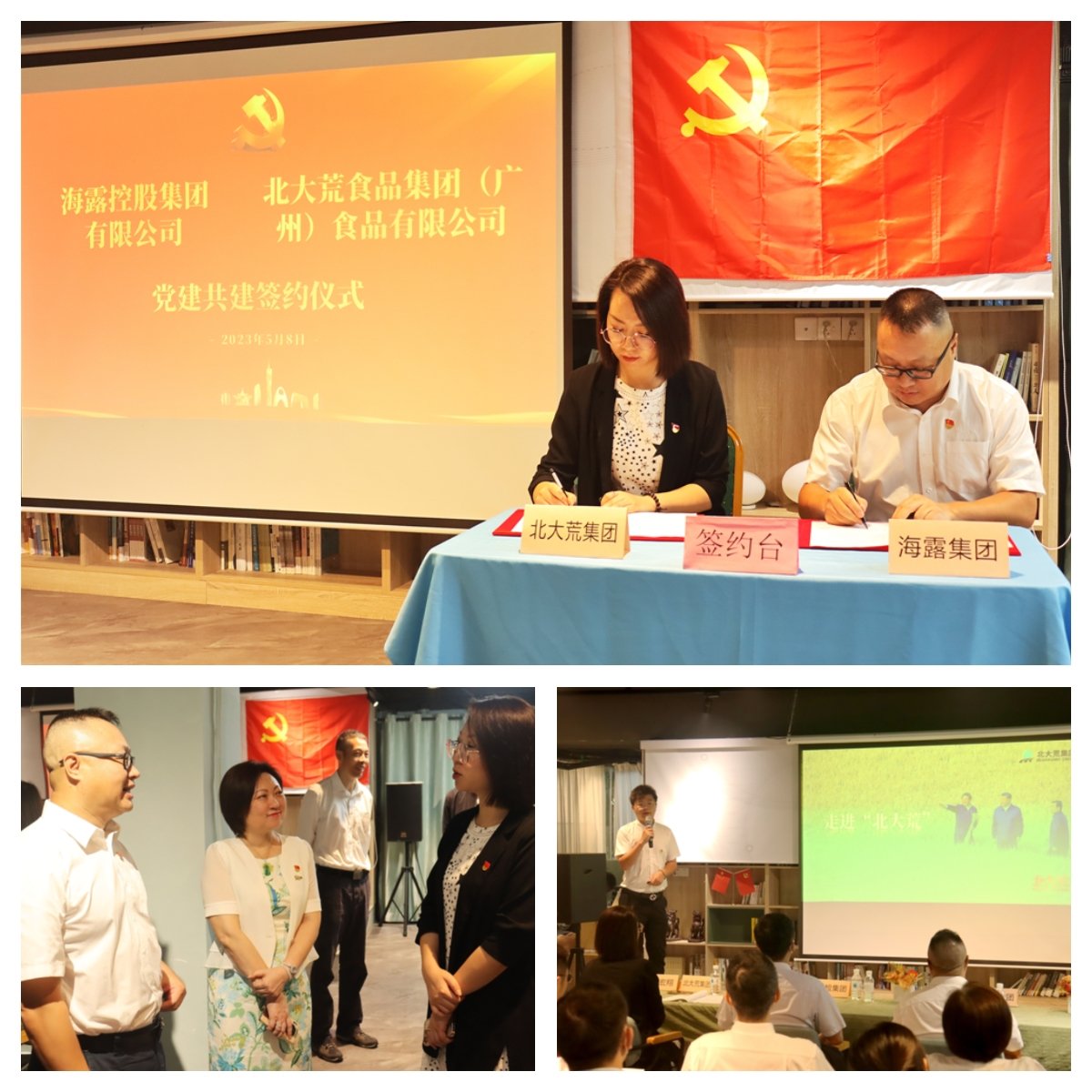 EVO厅·(中国区)视讯官网