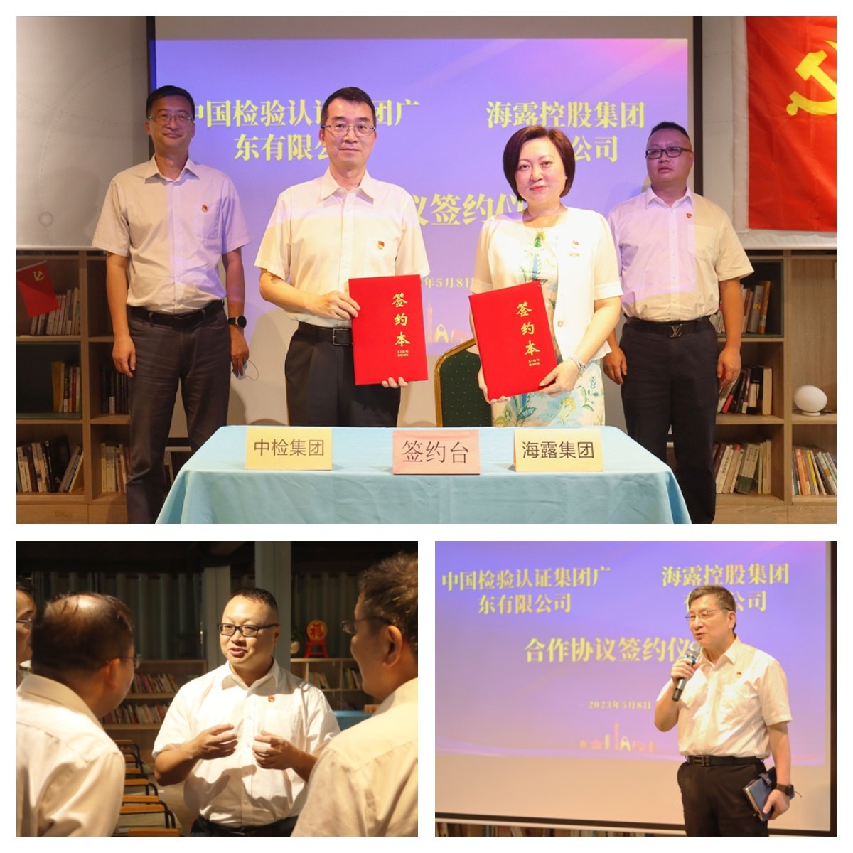 EVO厅·(中国区)视讯官网