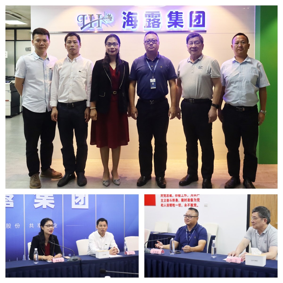 EVO厅·(中国区)视讯官网