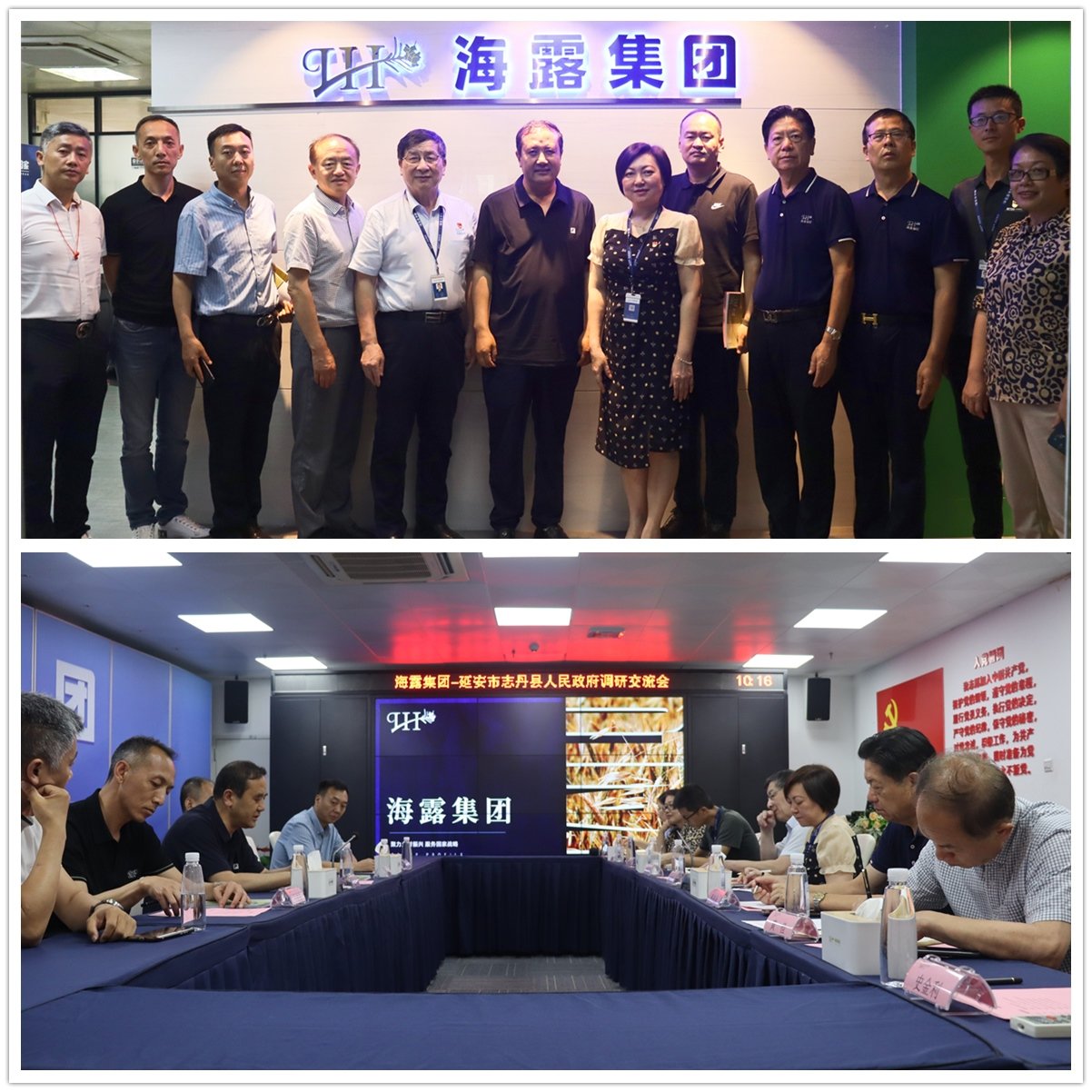 EVO厅·(中国区)视讯官网