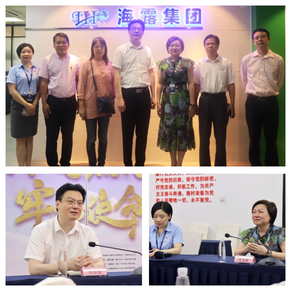 EVO厅·(中国区)视讯官网