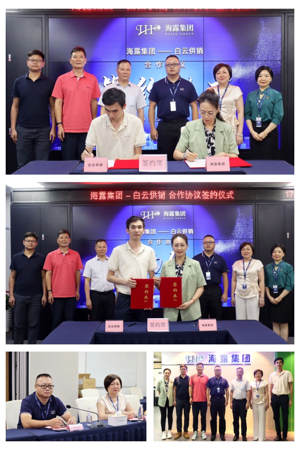 EVO厅·(中国区)视讯官网