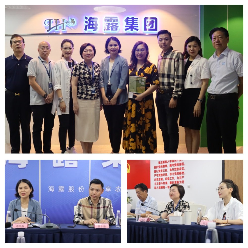 EVO厅·(中国区)视讯官网