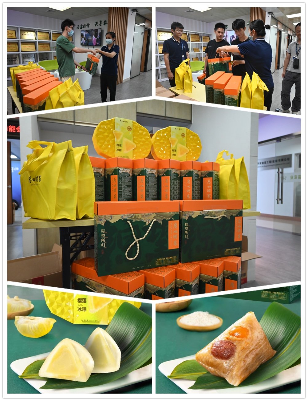 EVO厅·(中国区)视讯官网