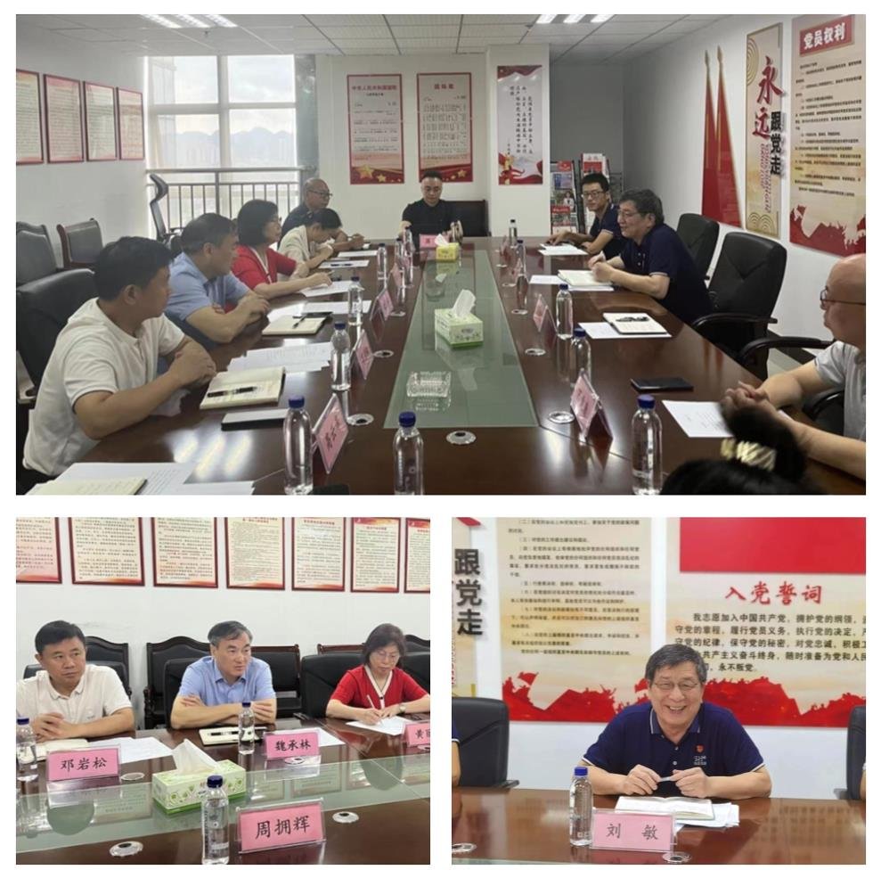 EVO厅·(中国区)视讯官网