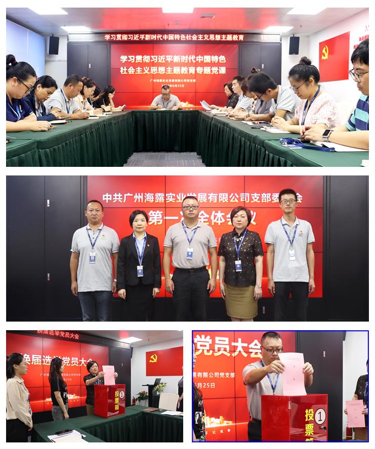 EVO厅·(中国区)视讯官网