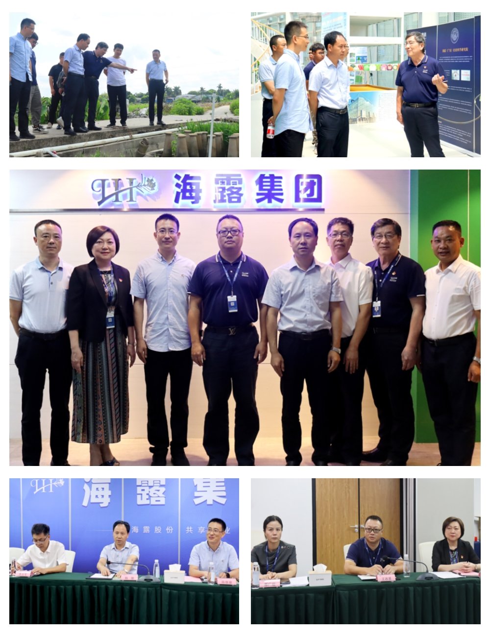 EVO厅·(中国区)视讯官网