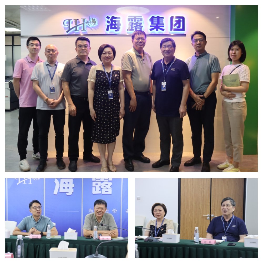 EVO厅·(中国区)视讯官网