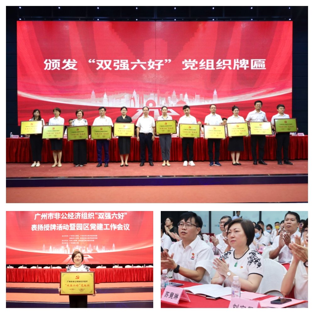 EVO厅·(中国区)视讯官网