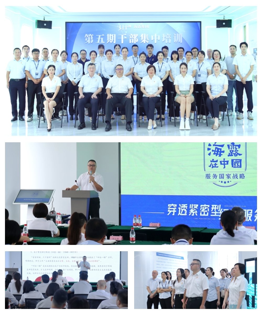 EVO厅·(中国区)视讯官网