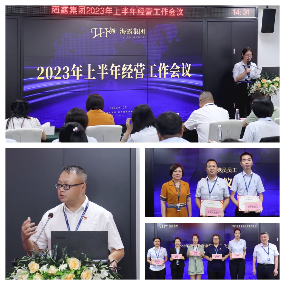 EVO厅·(中国区)视讯官网