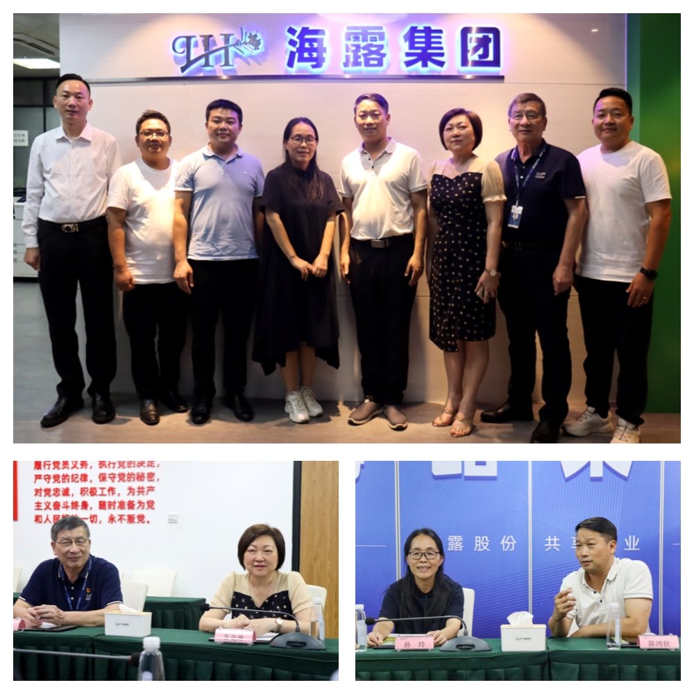 EVO厅·(中国区)视讯官网