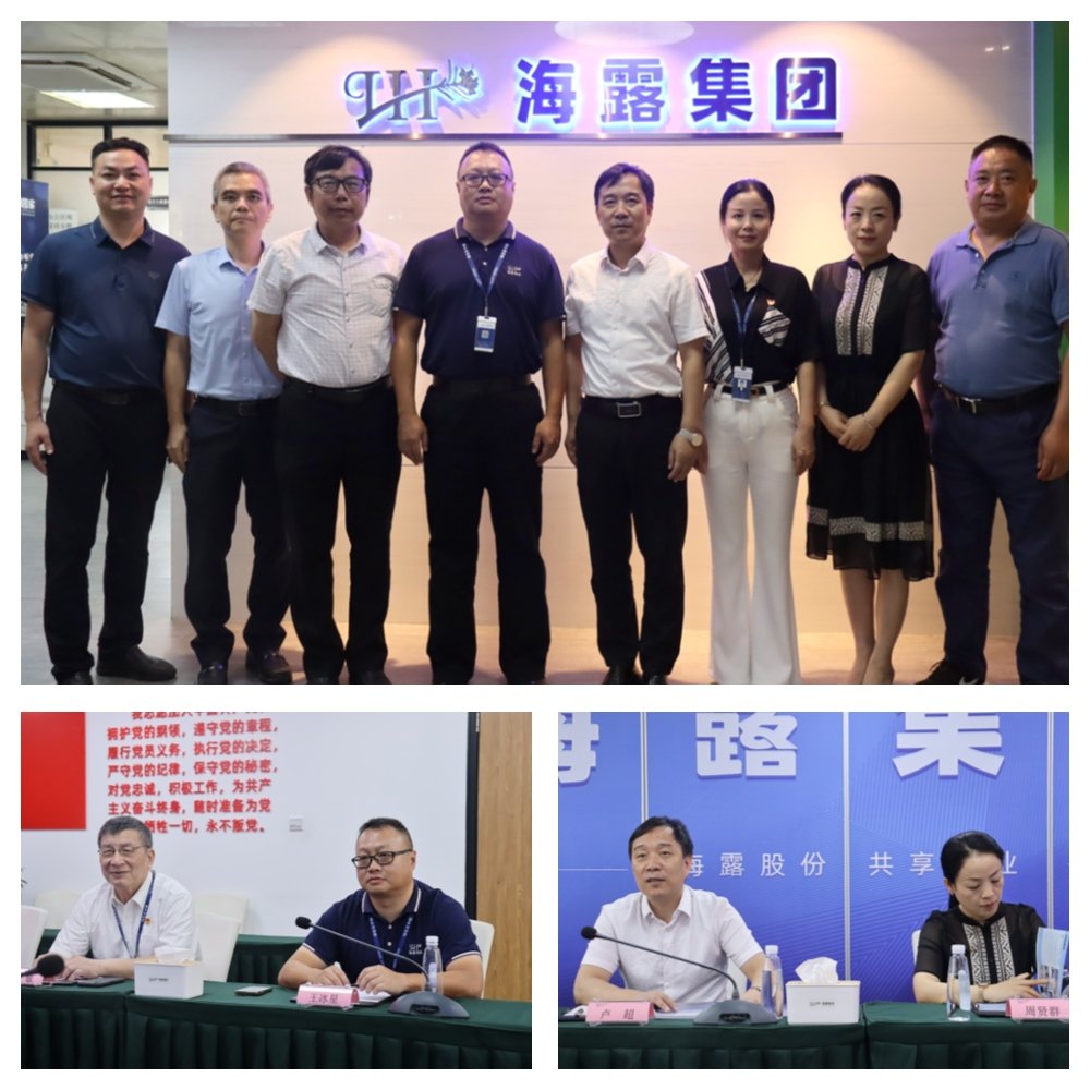 EVO厅·(中国区)视讯官网