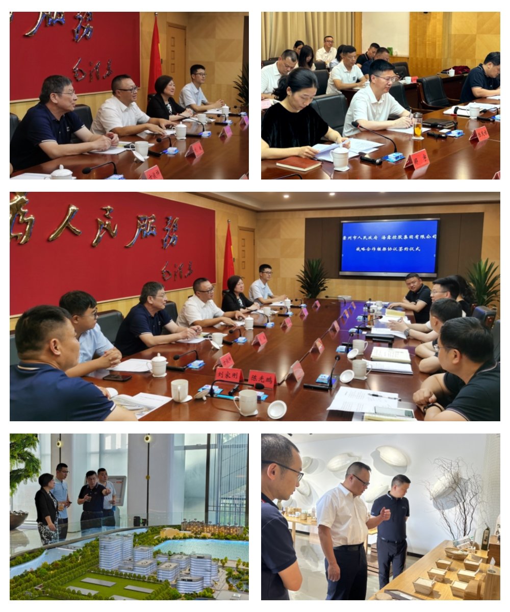 EVO厅·(中国区)视讯官网