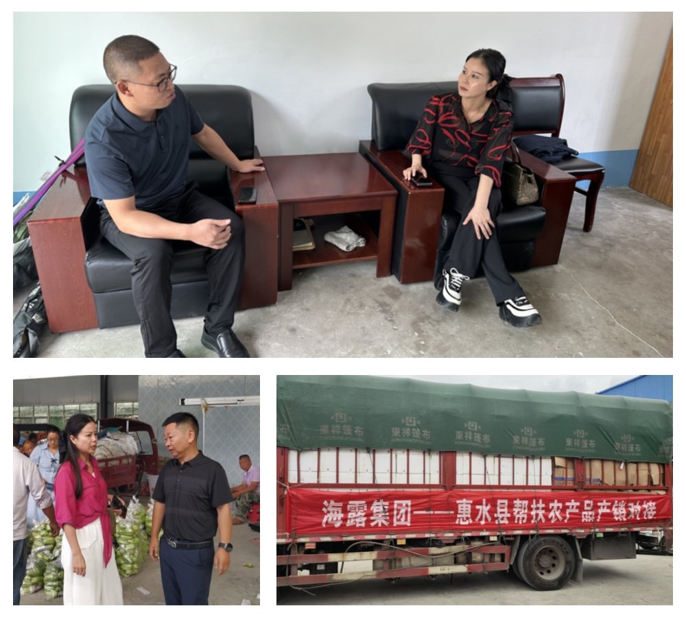 EVO厅·(中国区)视讯官网